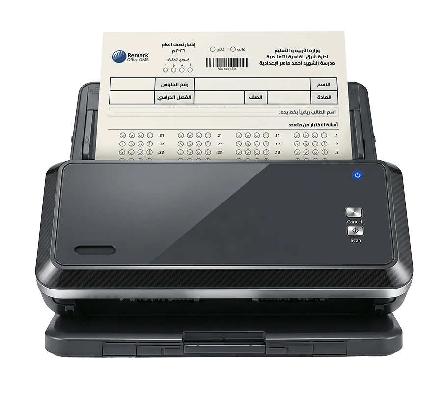 OMR Scanner Processing Data