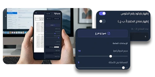 Enrich & Classify - Add multimedia, equations, tables, and metadata