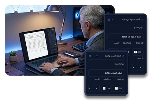 Review & Approve - Submit, evaluate, approve or reject workflow