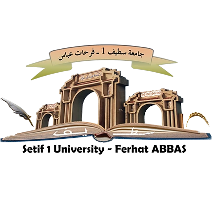 شعار جهة تعليمية 13