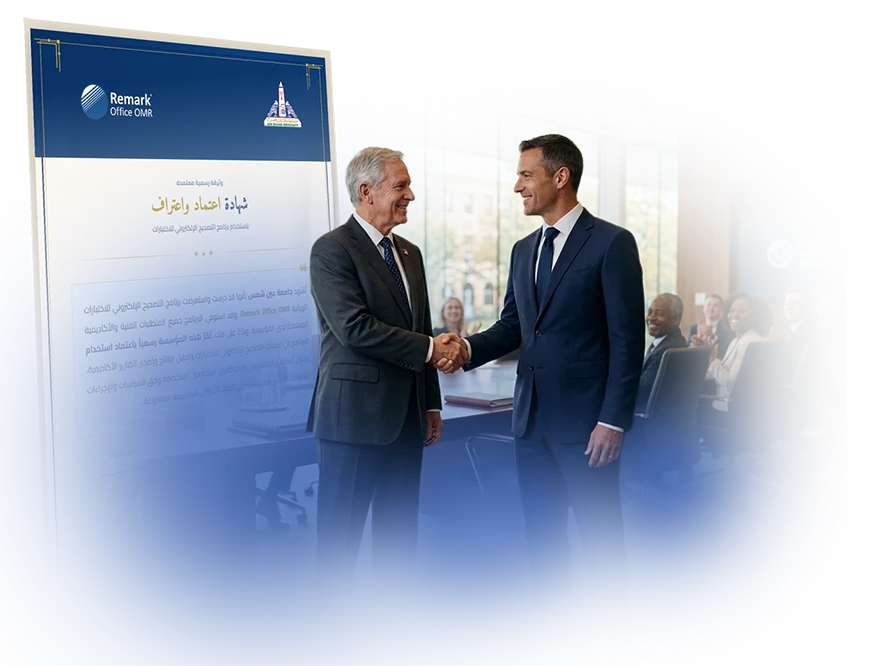 لوحة التقييم السيكومتري