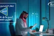 جهاز التصحيح الآلي للبيع | أسرع وأدق طريقة لتقييم الطلاب